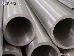 (yng)o(w)p䓹܏SF(xin)؛o(w)aϽ12Cr1MoVGÿr(ji)