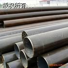 oa䓹12CrMoG偠t159*20ÿr-1֧жL
