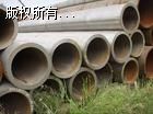 oa20crop䓹|u