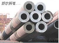 20G߉偠t1598(zh)И(bio)(zhn)GB5310oaop䓹ܬF(xin)؛Ҏ(gu)