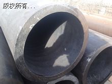 10crmo910Ͻ䓹50820ÿ\oaÿr