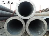 ڟo(w)p䓹426*50(zh)И(bio)(zhn)\o(w)a45#C(j)еY(ji)(gu)o(w)pҎ(gu)