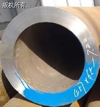 o(w)p䓹42CrMo457*65Փ\o(w)aڏںϽҎ(gu)