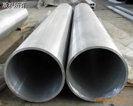 Ͻ䓹15CrMo⏽18022mmWɷ\߉opՓ